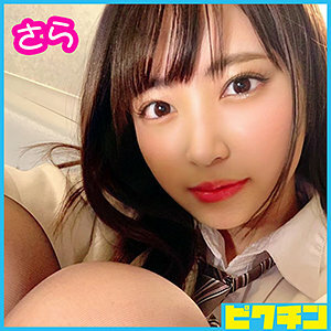 PCHN-015 เซ็นเซอร์ CENSORED