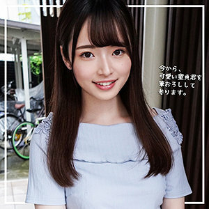 ORECO-238 เซ็นเซอร์ CENSORED