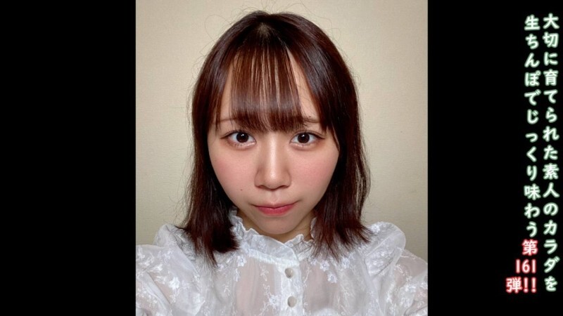 FC2-PPV-4706720 ★Bonus uncensored ♀161 A simple and cute girl from the countryside started her life in Tokyo with her fc2 AV debut. Half outside, half inside. Please support Chika's dream. FC2-PPV-4706720