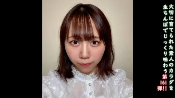 FC2-PPV-4706720 ★Bonus uncensored ♀161 A simple and cute girl from the countryside started her life in Tokyo with her fc2 AV debut. Half outside, half inside. Please support Chika's dream. FC2-PPV-4706720