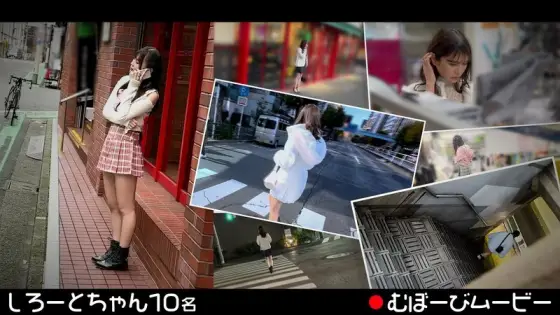 FCH-106 Mubobi Movie FCH-106