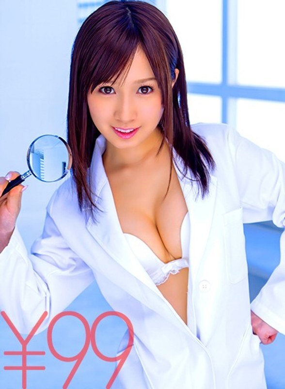 DV-1491 Currently conducting an experiment for dick research. She rocks her hips in cowgirl position, but is thrusted hard from below and cums instantly. They also rock each other hard in reverse cowgirl. Even when she cums from thrusting upwards, she con DV-1491