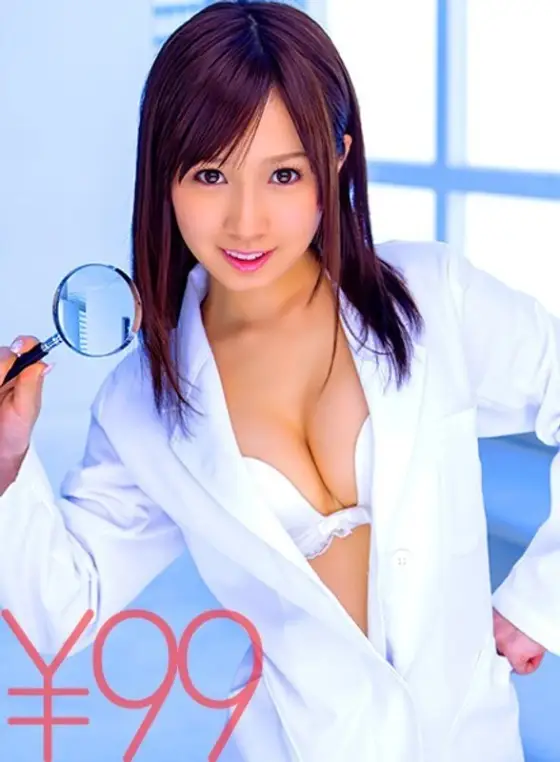 DV-1491 Currently conducting an experiment for dick research. She rocks her hips in cowgirl position, but is thrusted hard from below and cums instantly. They also rock each other hard in reverse cowgirl. Even when she cums from thrusting upwards, she con DV-1491