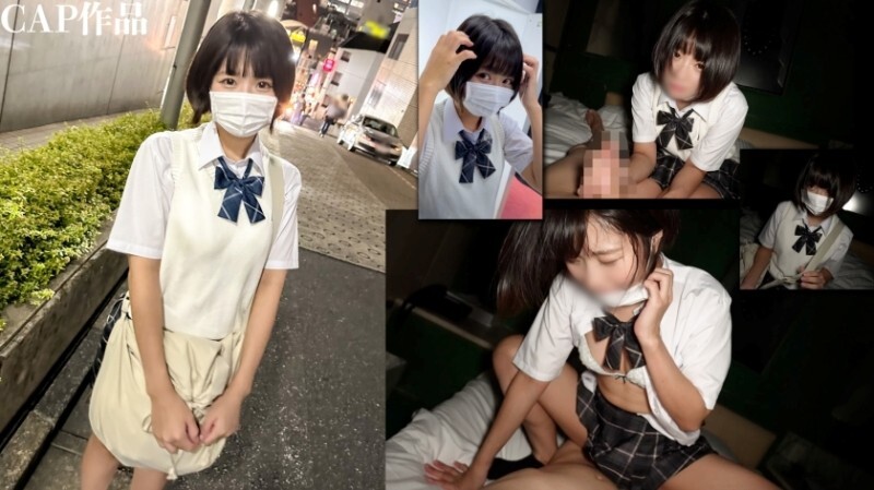 FCT-162 เซ็นเซอร์ One CENSORED