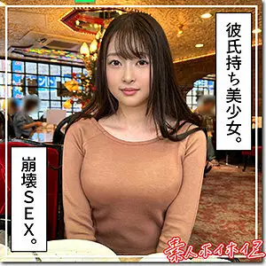 [UNCENSORED-LEAK] HOI-310 bud HOI-310 ไม่เซ็นเซอร์