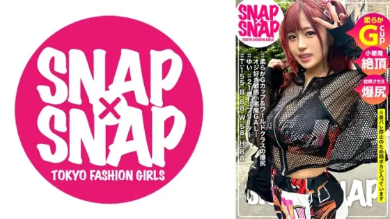 [UNCENSORED-LEAK] SNA-026 SNAP×SNAP model.026_Yui SNA-026 ไม่เซ็นเซอร์
