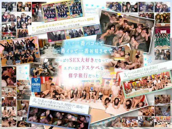 [UNCENSORED-LEAK] CAWD-689 [120 minutes of completely unreleased scenes included] A huge orgy with 10 all-stars who look best in uniforms in the AV industry! Complete Edition 2024 Konatsu Kashiwagi Mai Onodera Hikaru Minazuki Tsubomi Mochizuki Yui Tenma E CAWD-689 ไม่เซ็นเซอร์