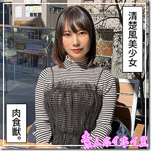 [UNCENSORED-LEAK] HOI-335 Mahina HOI-335 ไม่เซ็นเซอร์ 