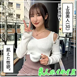 [UNCENSORED-LEAK] HOI-326 Shower HOI-326 ไม่เซ็นเซอร์