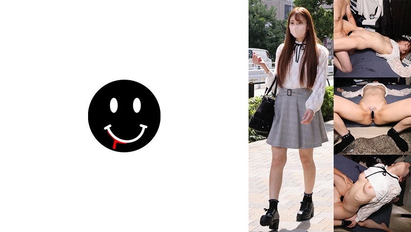 [UNCENSORED-LEAK] ANKK-063 Rubber Glove Delivery Health Girl ANKK-063 ไม่เซ็นเซอร์ 