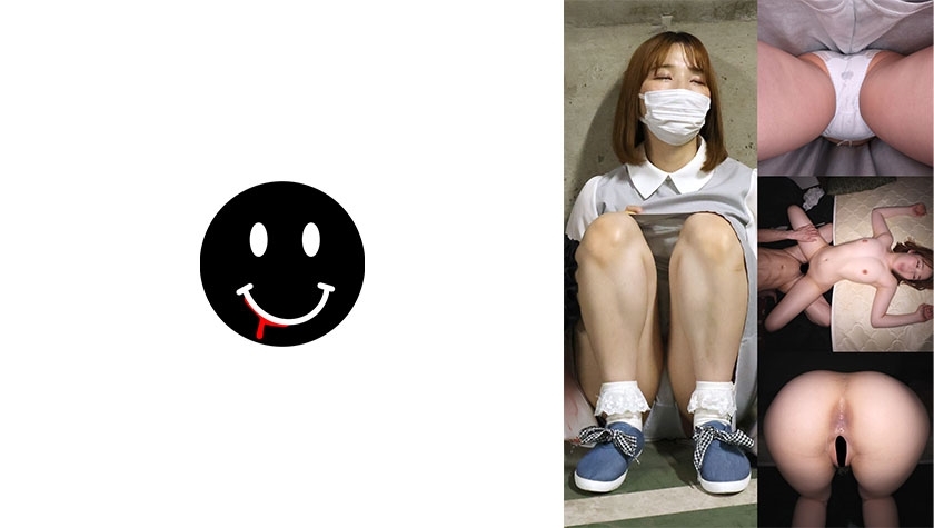 [UNCENSORED-LEAK] ANKK-052 arcade free woman ANKK-052 ไม่เซ็นเซอร์ 