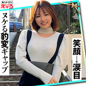 [UNCENSORED-LEAK] ERK-066 Tenchan ERK-066 ไม่เซ็นเซอร์ 