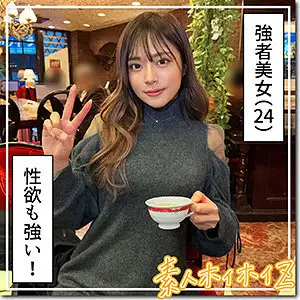 [UNCENSORED-LEAK] HOI-325 Mirina HOI-325 ไม่เซ็นเซอร์