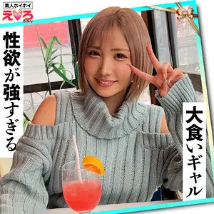 [UNCENSORED-LEAK] ERK-070 mandarin orange ERK-070 ไม่เซ็นเซอร์