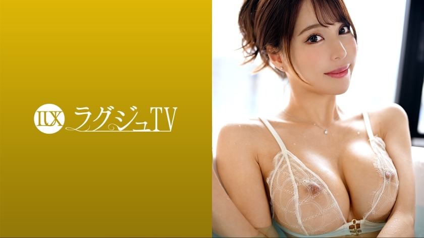 [UNCENSORED-LEAK] LUXU-1699 Luxury TV 1683 A 165cm tall slender beauty appeared seeking passionate sex! Actor's enthusiastic piston shakes beautiful legs and disturbs! LUXU-1699 ไม่เซ็นเซอร์ 