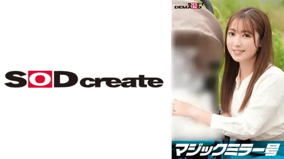 [UNCENSORED-LEAK] SDMM-12803 Magic Mirror No. I secretly showed off my big dick to Haruka, a sweet mother with a play, and rubbed it against her pussy, which is not sexually active due to playcare, right in front of her husband. Her soft vagina after play SDMM-12803 ไม่เซ็นเซอร์