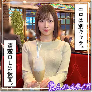 [UNCENSORED-LEAK] HOI-319 Io HOI-319 ไม่เซ็นเซอร์