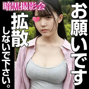 [UNCENSORED-LEAK] ANKS-018-UNCENSORED-LEAK ANKS-018 ไม่เซ็นเซอร์