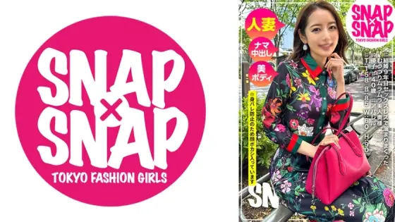[UNCENSORED-LEAK] SNA-027 SNAP×SNAP model.027_Yuko SNA-027 ไม่เซ็นเซอร์