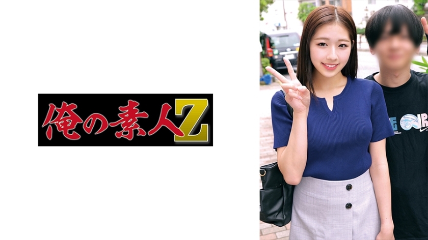 [UNCENSORED-LEAK] ORECO-883 Natsu & Naoto ORECO-883 ไม่เซ็นเซอร์ 