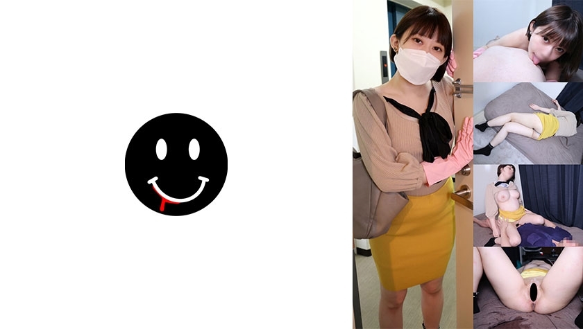 [UNCENSORED-LEAK] ANKK-065 marshmello whitening big breasts ANKK-065 ไม่เซ็นเซอร์ 