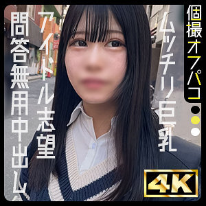 [UNCENSORED-LEAK] DDHP-074 seven DDHP-074 ไม่เซ็นเซอร์ 