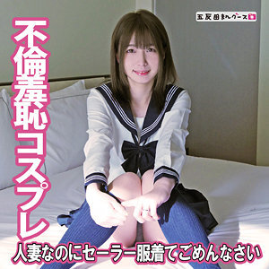 [UNCENSORED-LEAK] FAN-253 dance FAN-253 ไม่เซ็นเซอร์ 