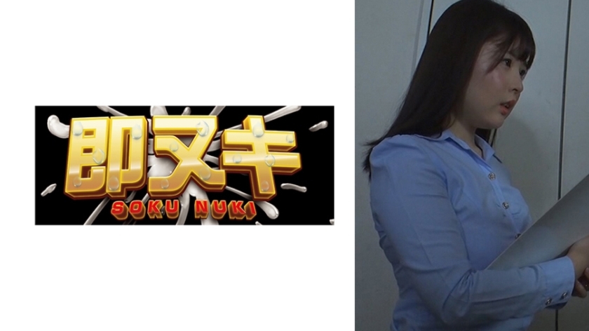 [UNCENSORED-LEAK] 741P068-G03-UNCENSORED-LEAK 741P068-G03 ไม่เซ็นเซอร์ 