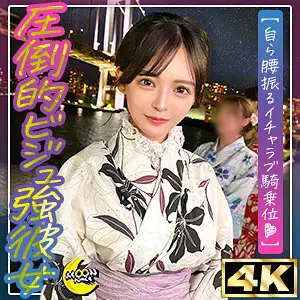 [UNCENSORED-LEAK] MFC-330-UNCENSORED-LEAK MFC-330 ไม่เซ็นเซอร์
