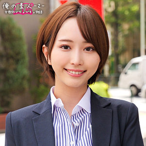 [UNCENSORED-LEAK] ORECZ-032 Yukine Sensei ORECZ-032 ไม่เซ็นเซอร์ 