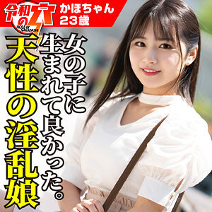 [UNCENSORED-LEAK] HMDNC-800 Kaho HMDNC-800 ไม่เซ็นเซอร์ 