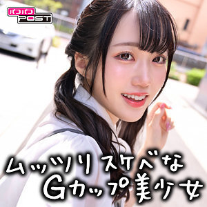 [UNCENSORED-LEAK] PPG-005 Miku PPG-005 ไม่เซ็นเซอร์ 