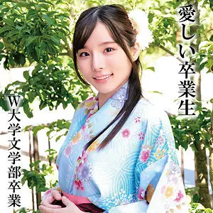[UNCENSORED-LEAK] OREMO-325 Mr. K graduated from W University OREMO-325 ไม่เซ็นเซอร์