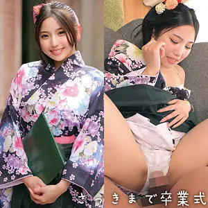 [UNCENSORED-LEAK] ORECZ-041 Shihori-chan ORECZ-041 ไม่เซ็นเซอร์