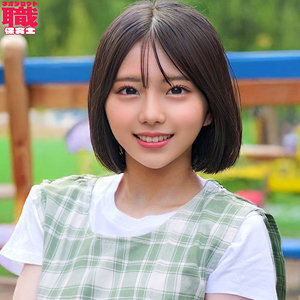 [UNCENSORED-LEAK] NOST-019 Teacher Marika NOST-019 ไม่เซ็นเซอร์ 