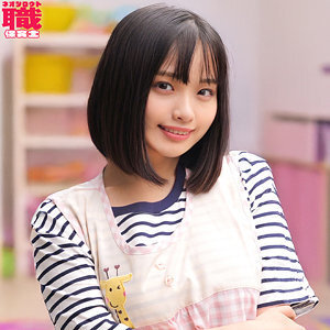 [UNCENSORED-LEAK] NOST-018 Urara Sensei NOST-018 ไม่เซ็นเซอร์ 