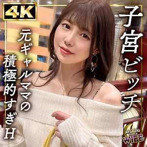 [UNCENSORED-LEAK] MFCW-049 summer MFCW-049 ไม่เซ็นเซอร์ 