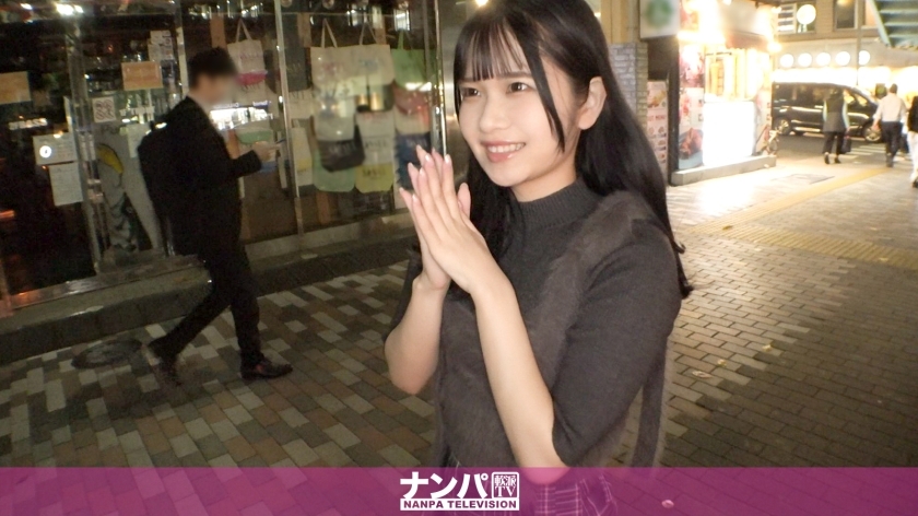 [UNCENSORED-LEAK] GANA-3191 Seriously easy-going, first shoot. 2154 A black-haired, innocent girl is picked up in Shibuya! A devilish college girl who plays with men with her devilish low voice and her huge beautiful ass! After tormenting the man, she goe GANA-3191 ไม่เซ็นเซอร์ 