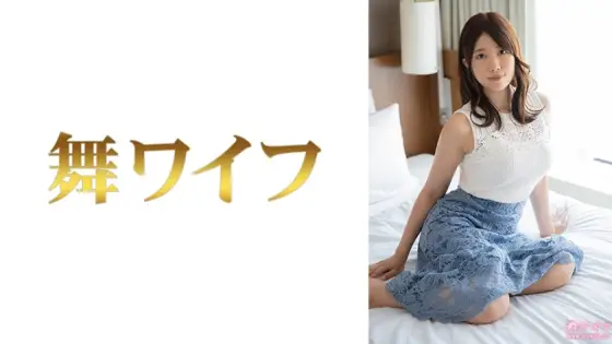 [UNCENSORED-LEAK] MY-945 Aoyama Chika 1 MY-945 ไม่เซ็นเซอร์
