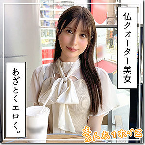 HOI-352 Momono HOI-352