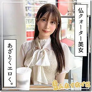 HOI-352 Momono HOI-352