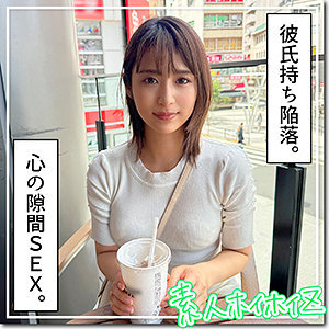 HOI-353 festival HOI-353