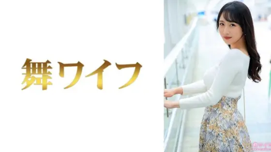 [UNCENSORED-LEAK] MY-953 "Misaki Onozaka 1": MGS Video Adult video distribution site MY-953 ไม่เซ็นเซอร์