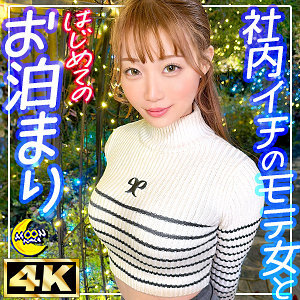 [UNCENSORED-LEAK] MFC-337 Ria MFC-337 ไม่เซ็นเซอร์ 