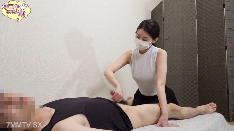FC2-PPV-4700780 A special-class woman with a heated spear! Onanism release rate ♡♡ Handjob diary volume 29 FC2-PPV-4700780