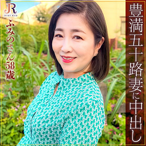 DHT-937-2 เซ็นเซอร์ CENSORED