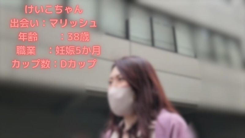 FC2-PPV-4713325 Congratulations! News of egg laying from Echizen, Fukui! We reunited with a pregnant woman who is due to give birth at an advanced age, and celebrated by having sex for the first time in a long time, and the sperm was overwritten! FC2-PPV-4713325