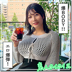 [UNCENSORED-LEAK] HOI-357-UNCENSORED-LEAK HOI-357 ไม่เซ็นเซอร์ 