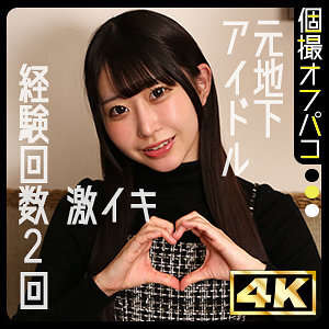 [UNCENSORED-LEAK] DDHP-084 Mare DDHP-084 ไม่เซ็นเซอร์ 