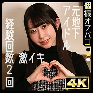 [UNCENSORED-LEAK] DDHP-084 Mare DDHP-084 ไม่เซ็นเซอร์